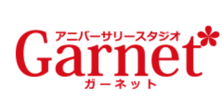 アニバーサリースタジオガーネットのロゴ